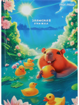 Блокнот А7 7БЦ  64л "Капибара с утками" кл., глянц.лам.