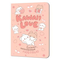 Записная книжка А6 24л. картон, скоба "Kawaii Love, наполненный любовью. Персиковая обложка с котик Записная книжка А6 24л. картон, скоба "Kawaii Love, наполненный любовью. Персиковая обложка с котик