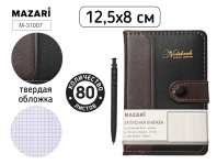 Записная книжка А7 80л. тв.обл., кожзам. "Ассорти" кл., хлястик Записная книжка А7 80л. тв.обл., кожзам. "Ассорти" кл., хлястик