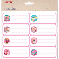 Набор наклеек для тетрадей "deVENTE. Candy Cat" 40x96 мм, 8 шт, Набор наклеек для тетрадей "deVENTE. Candy Cat" 40x96 мм, 8 шт,