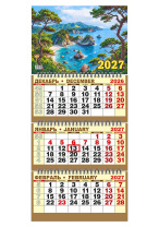 Календарь ТРИО  314*640мм на 2027г. с курсором  Морские просторы