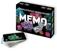 Игра Мемо "Занимательная минералогия"