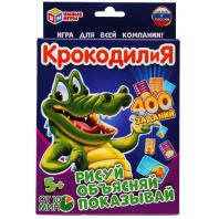 Игра настольная "Крокодил" 400 заданий