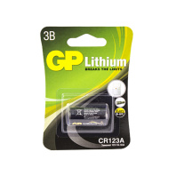 Батарейка CR123A GP, блистер, цена за 1 шт Батарейка CR123A GP, блистер, цена за 1 шт