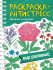 Раскраска антистресс "Мир растений" гребень, А5 64стр.