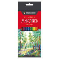 Карандаши цвет. 24цв ВКФ "Живопись" дерево