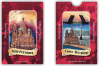 Карты игральные сувенирные "Санкт-Петербург" красные