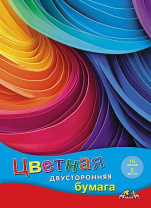 Бумага цв. А4  8цв. 16л. немелов., офсет., двустор., пл. 50 г/м2 "Разноцветная абстракция", на скобе