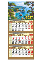 Календарь ТРИО  314*640мм на 2027г. с курсором  Морские просторы