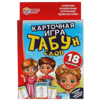 Игра настольная "Табун слов" 18 карточек