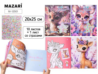 Альбом аппликаций из страз 20*25см 10л "Олененок"