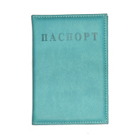 Обложка для паспорта кожзам тиснение, голубой