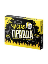 Игра настольная для взрослых "Чистая правда" 18+ Игра настольная для взрослых "Чистая правда" 18+