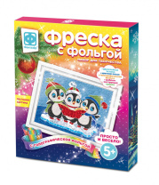 Аппликация с фольгой "Верные друзья" 5+ Аппликация с фольгой "Верные друзья" 5+