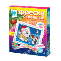 Аппликация с фольгой "Сюрприз" 5+ Аппликация с фольгой "Сюрприз" 5+