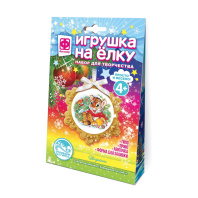 Игрушка из гипса "Тигренок" 4+ Игрушка из гипса "Тигренок" 4+