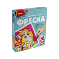 Аппликация из песка "Зайка" 22*18см  4+