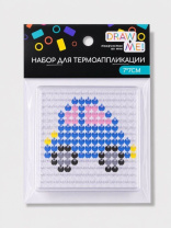 Термоаппликация 7*7см "Draw Me! Автомобиль"
