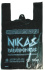 Пакет майка ПНД 30см+16см*55см 35мк Nikas