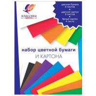 Картон цв. А4  8цв. 8л. немелов., двустор. 200гр/м2 "Классика цвета"