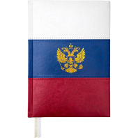 Ежедневник дат. 2027г А5 deVENTE Flag 336стр., триколор , тв. комбин. обложка,кожзам., тисн.фольгой Ежедневник дат. 2027г А5 deVENTE Flag 336стр., триколор , тв. комбин. обложка,кожзам., тисн.фольгой
