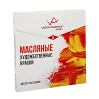 Набор красок масляных худож. VISTA-ARTISTA "Studio " 18цв*10 мл, картон Набор красок масляных худож. VISTA-ARTISTA "Studio " 18цв*10 мл, картон