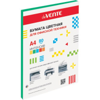 Бумага А4 цветная  50л ИНТЕНСИВ, зеленая
