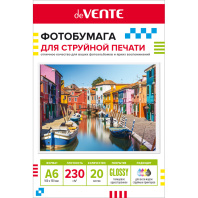 Фотобумага INK JET deVENTE A6 (10*15см) 230г, 20л, глянцевая, односторонняя