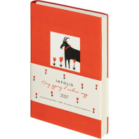 Ежедневник дат. 2027г А5 176л., кожзам, мягк.пер. "Дереза"