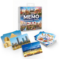 Игра Мемо "Столицы мира" (52 карточки), пластик.бокс