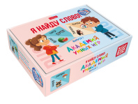 Игра обучающая "Я Найду Слово! Выпуск 1" 36 карточек