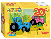 Пазл МАКСИ 20 элементов  213*154мм.  "Синий трактор" (Биг Папа) ассорти