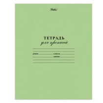 Тетрадь ЗЕЛЁНАЯ обложка 12 л., частая косая линия с полями, офсет, "HATBER", 028439, 12Т5B5_05112