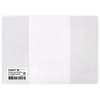 Обложка для паспорта и трудовой книжки, 90х125 мм, ПВХ, прозрачная, STAFF, 237582 Обложка для паспорта и трудовой книжки, 90х125 мм, ПВХ, прозрачная, STAFF, 237582