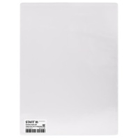 Обложка-файл для свидетельства о рождении, 190х260 мм, ПВХ, прозрачная, STAFF, 237584 Обложка-файл для свидетельства о рождении, 190х260 мм, ПВХ, прозрачная, STAFF, 237584