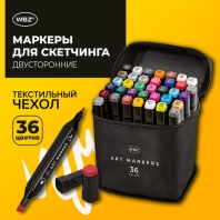 Маркеры для скетчинга двусторонние, НАБОР 36 шт, текстильный чехол, WBZ, 152572