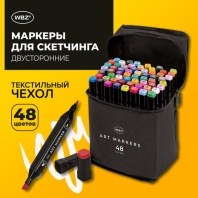 Маркеры для скетчинга двусторонние, НАБОР 48 шт, текстильный чехол, WBZ, 152573 Маркеры для скетчинга двусторонние, НАБОР 48 шт, текстильный чехол, WBZ, 152573