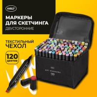 Маркеры для скетчинга двусторонние, НАБОР 120 шт, текстильный чехол, WBZ, 152576 Маркеры для скетчинга двусторонние, НАБОР 120 шт, текстильный чехол, WBZ, 152576