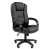 Кресло офисное Chairman CH 600 LT, экокожа, черное, ш/к 61767, 7158667