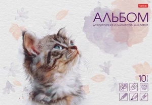 Альбом для рисования и худ.работ  А4 10л. 220г/м2 "Любопытный носик" мат.лам.