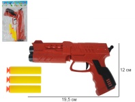 Игрушка пистолет 19см с мягкими пулями