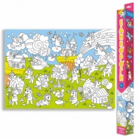 Раскраска-плакат "Для малышей. Единороги" 700*500мм, 1л.