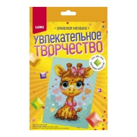 Мозаика алмазная по номерам на картоне 15*20см "Жирафик" част. заполн.