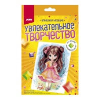 Мозаика алмазная по номерам на картоне 15*20см "Прогулка" част. заполн.