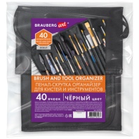 Пенал-скрутка органайзер для кистей и инструментов, 40 ячеек, черный, BRAUBERG ART DEBUT, 272994