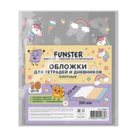 Обложки "UNICORN" для тетрадей и дневников, КОМПЛЕКТ 10 шт, ПЛОТНЫЕ, 210*350 мм, 110 мкм, FUNSTER, 274084