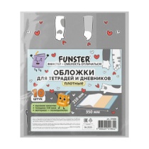 Обложки "PAWS" для тетрадей и дневников, КОМПЛЕКТ 10 шт, ПЛОТНЫЕ, 210*350 мм, 110 мкм, FUNSTER, 274086