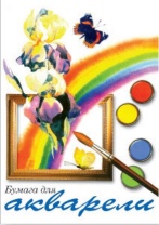 Папка для акварели  А2 20л. 200г/м2 "Радуга"