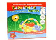 Цветная бумага бархатная самокл. А5  5 цв. 5 листов "Ассорти" пл 240 г/м2, в папке