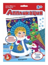 Аппликация из EVА 20*16см "Снегурочка" 3+